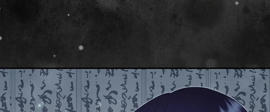 Dokkaebi Exorcism Chapter 12 page 23 - 