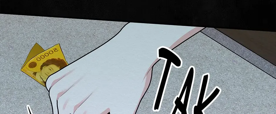 Dokkaebi Exorcism Chapter 12 page 25 - 