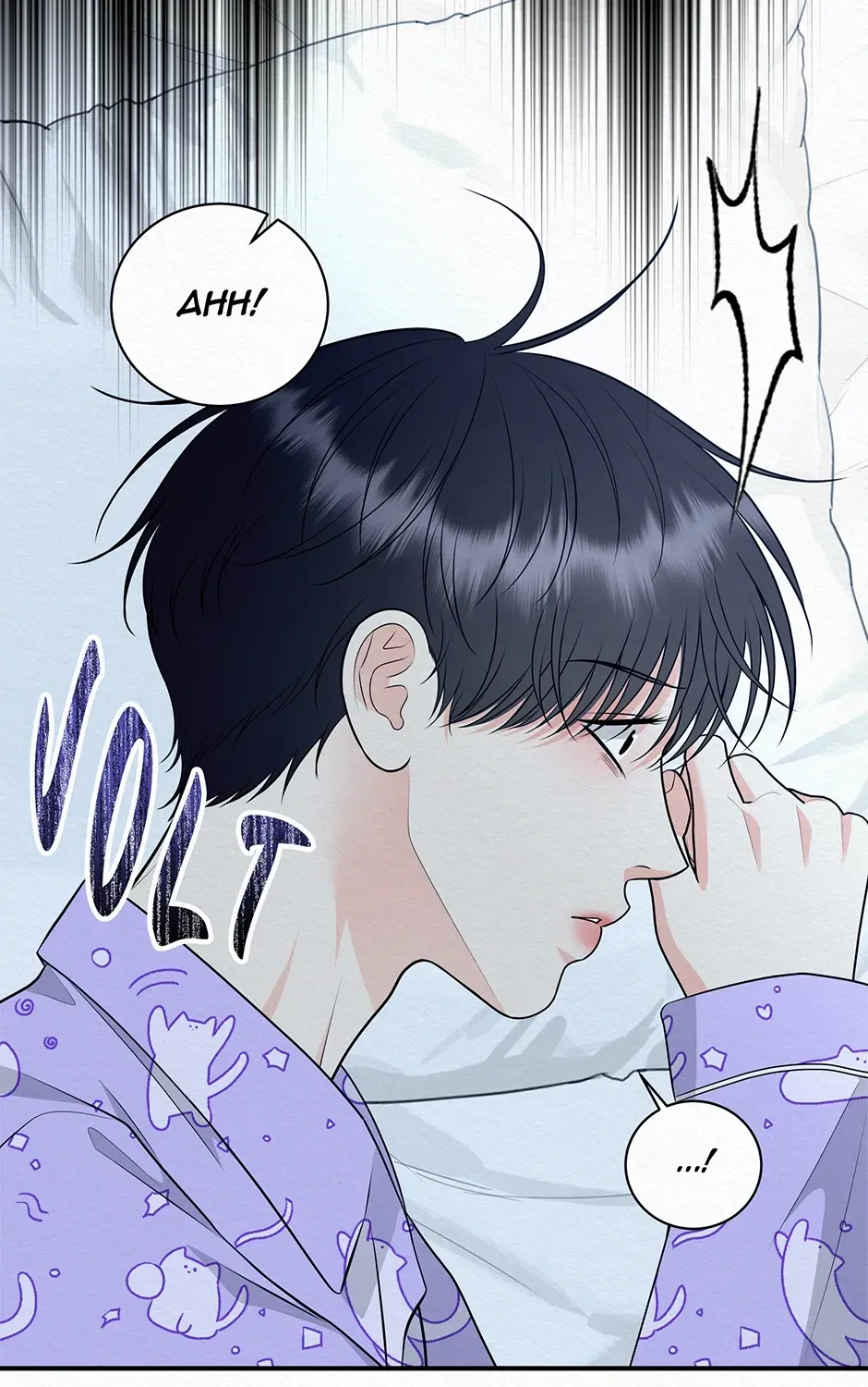 Dokkaebi Exorcism Chapter 12 page 74 - 