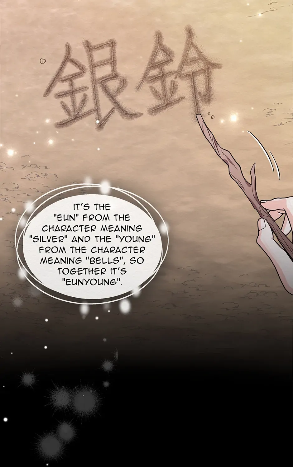 Dokkaebi Exorcism Chapter 13 page 116 - 