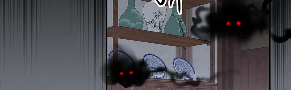 Dokkaebi Exorcism Chapter 13 page 3 - 