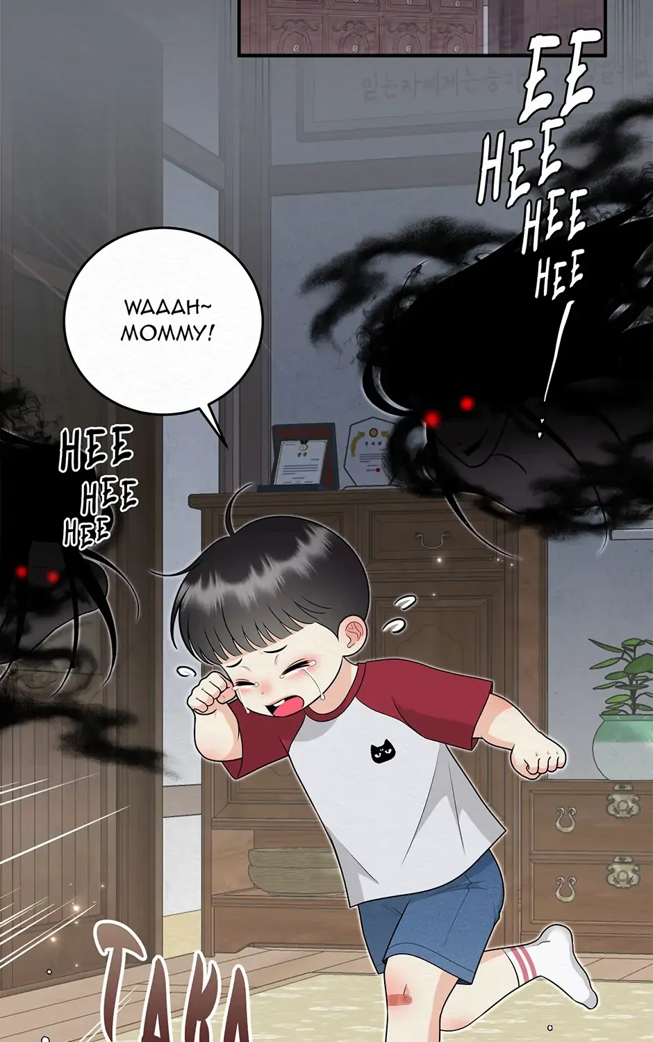 Dokkaebi Exorcism Chapter 13 page 4 - 