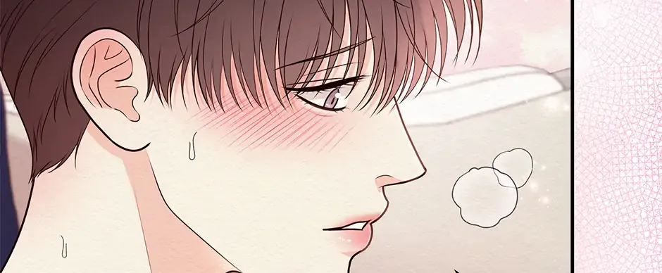 Dokkaebi Exorcism Chapter 14 page 118 - 
