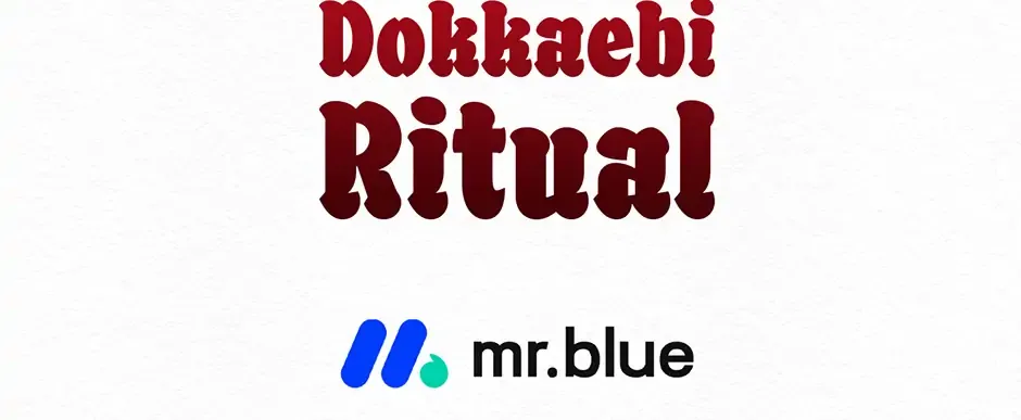 Dokkaebi Exorcism Chapter 14 page 122 - 