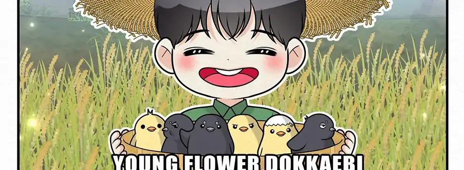 Dokkaebi Exorcism Chapter 16 page 57 - 