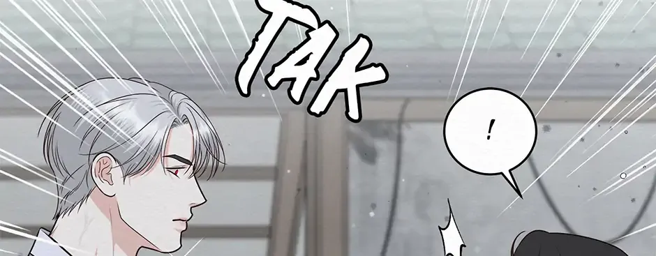 Dokkaebi Exorcism Chapter 17 page 96 - 