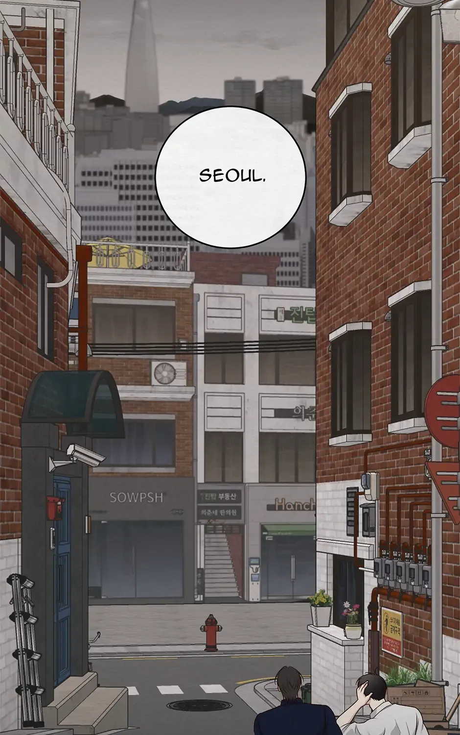 Dokkaebi Exorcism Chapter 18 page 58 - 