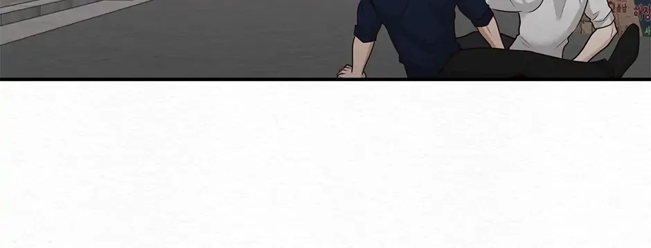 Dokkaebi Exorcism Chapter 18 page 59 - 