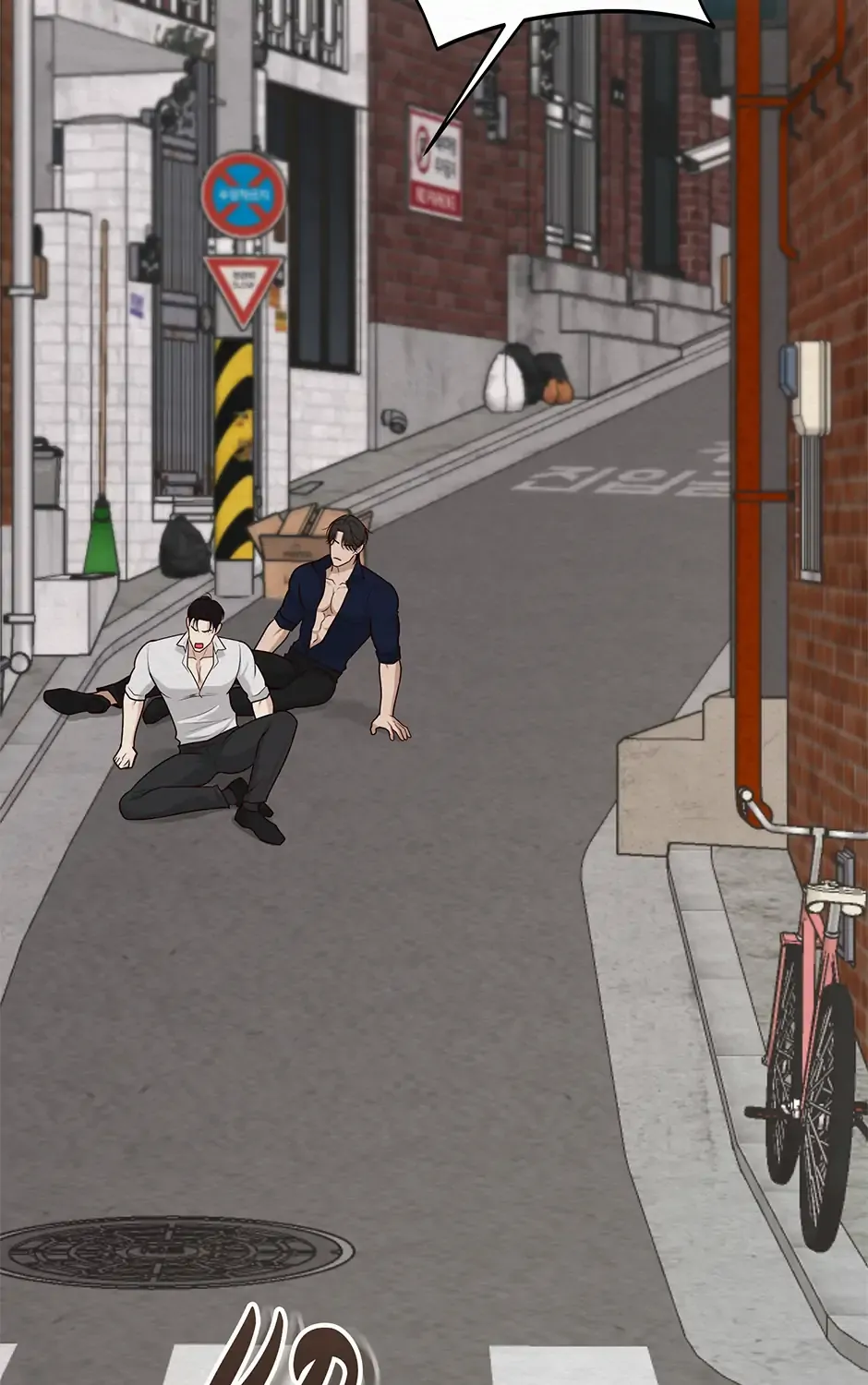 Dokkaebi Exorcism Chapter 18 page 62 - 