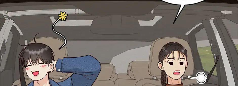 Dokkaebi Exorcism Chapter 18 page 71 - 