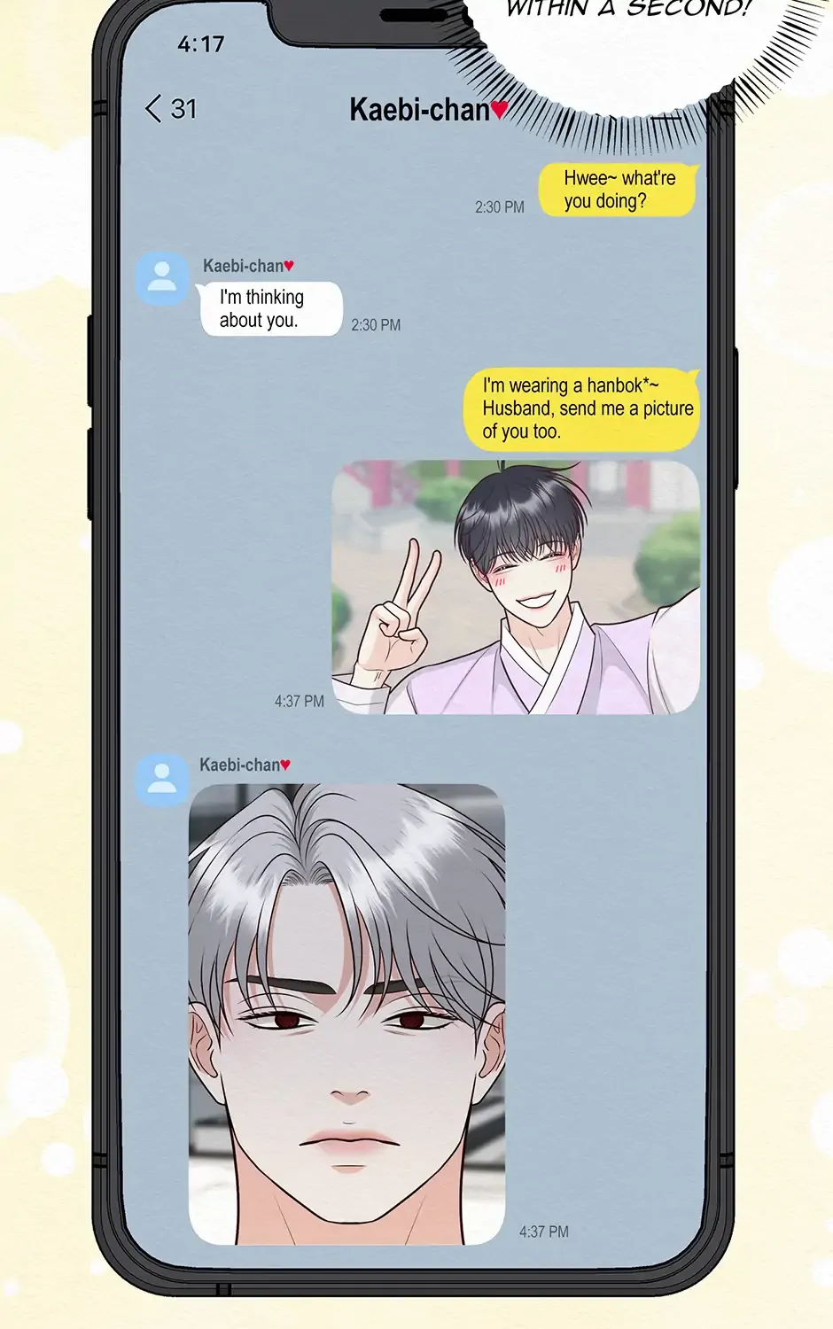 Dokkaebi Exorcism Chapter 18 page 84 - 