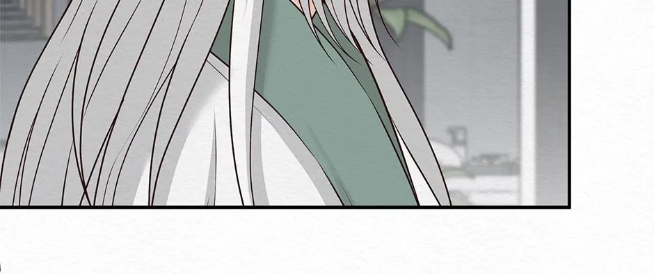 Dokkaebi Exorcism Chapter 21 page 110 - 