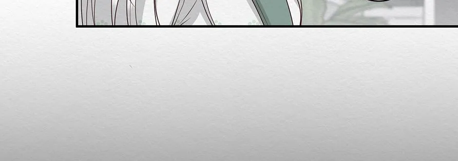 Dokkaebi Exorcism Chapter 21 page 82 - 