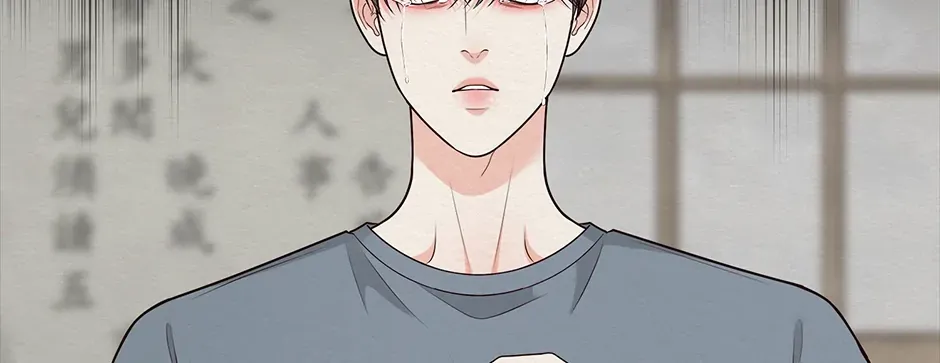 Dokkaebi Exorcism Chapter 22 page 108 - 