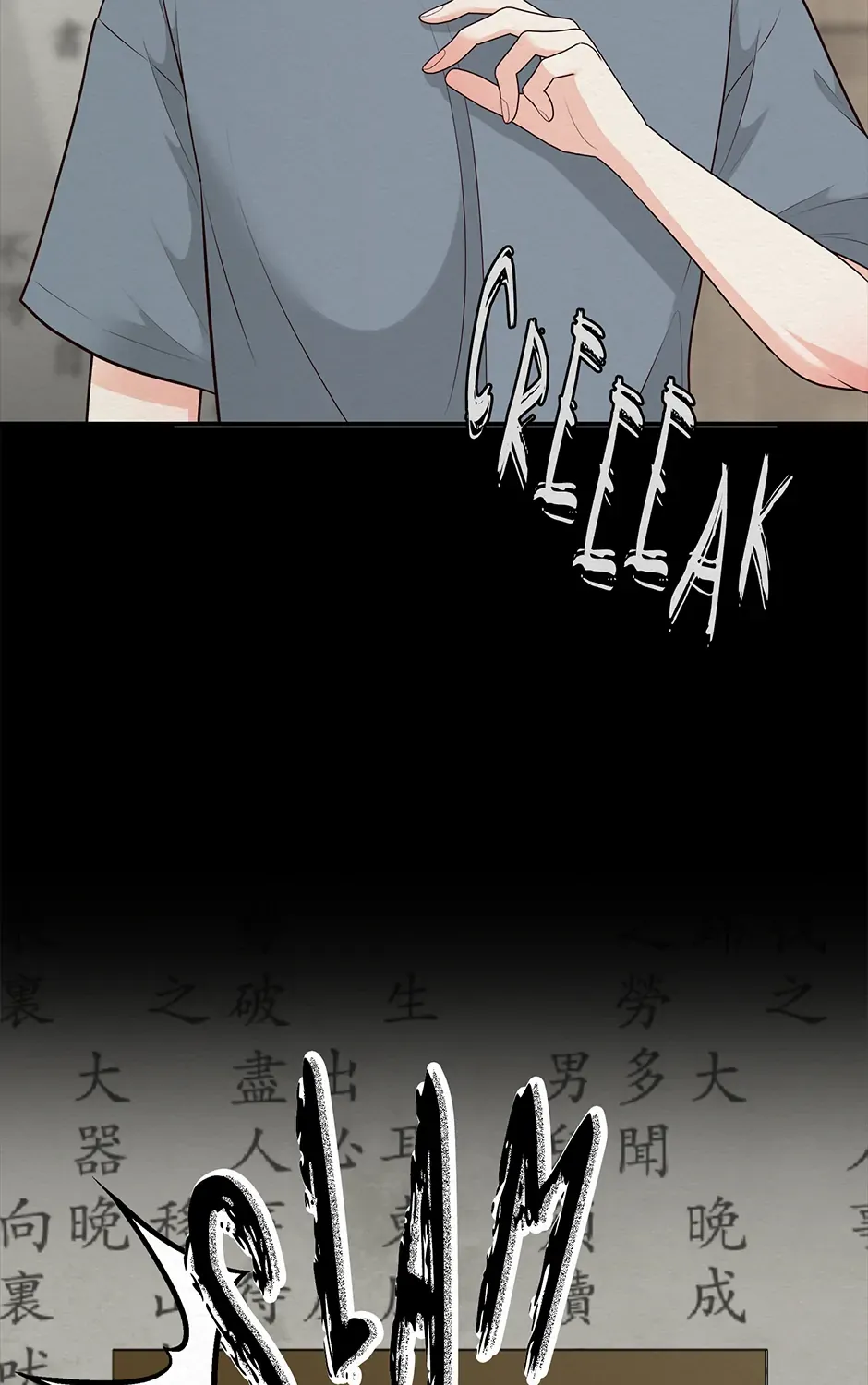Dokkaebi Exorcism Chapter 22 page 109 - 