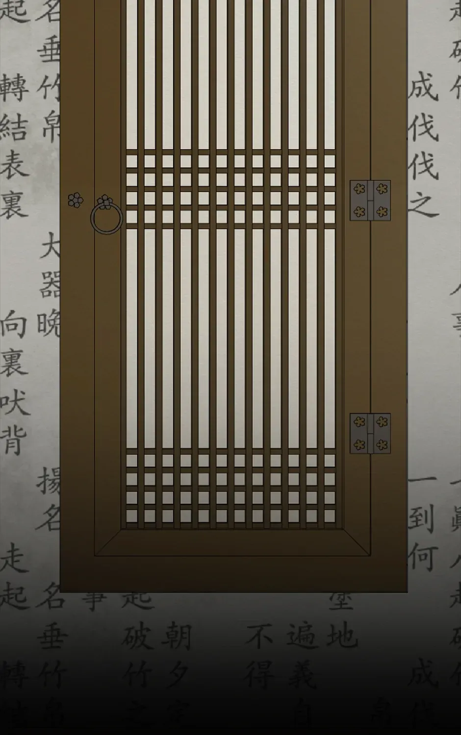 Dokkaebi Exorcism Chapter 22 page 111 - 