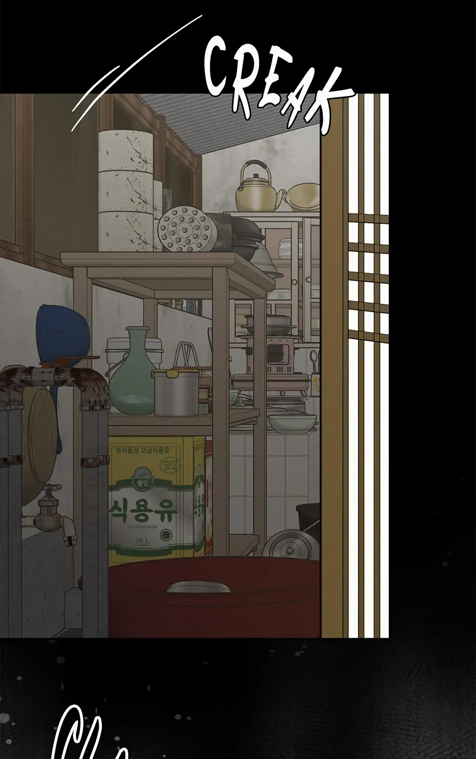 Dokkaebi Exorcism Chapter 22 page 119 - 