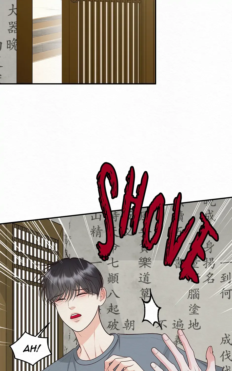 Dokkaebi Exorcism Chapter 22 page 87 - 