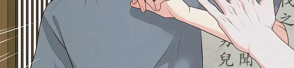 Dokkaebi Exorcism Chapter 22 page 88 - 