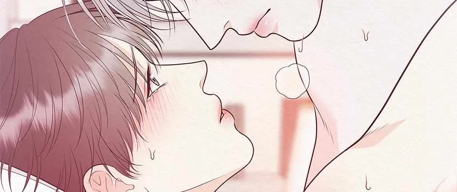 Dokkaebi Exorcism Chapter 23 page 81 - 