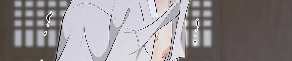 Dokkaebi Exorcism Chapter 25 page 52 - 