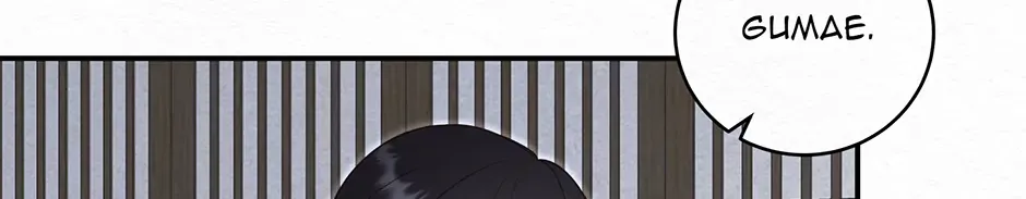 Dokkaebi Exorcism Chapter 25 page 58 - 