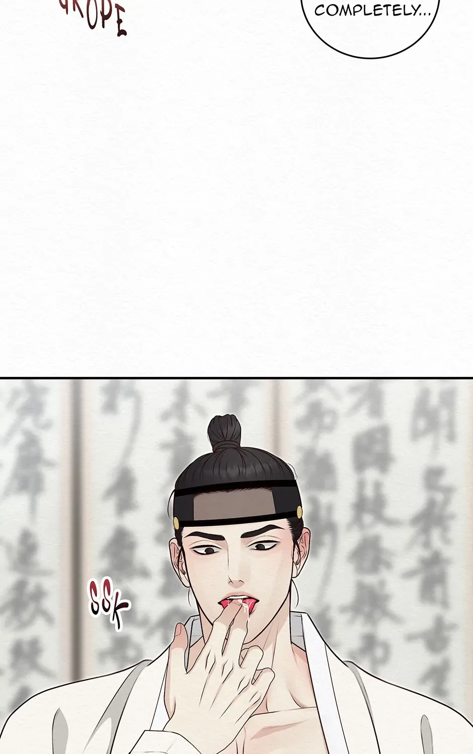 Dokkaebi Exorcism Chapter 25 page 73 - 