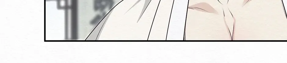 Dokkaebi Exorcism Chapter 25 page 78 - 