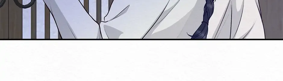 Dokkaebi Exorcism Chapter 25 page 98 - 