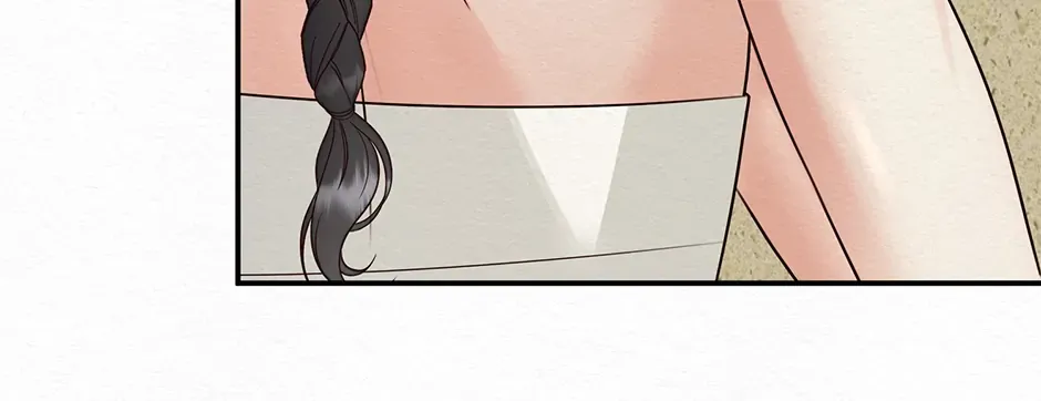 Dokkaebi Exorcism Chapter 26 page 11 - 