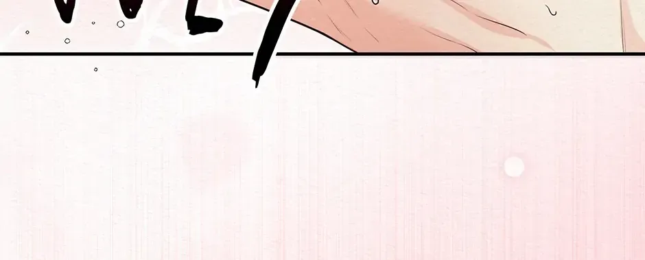 Dokkaebi Exorcism Chapter 27 page 124 - 