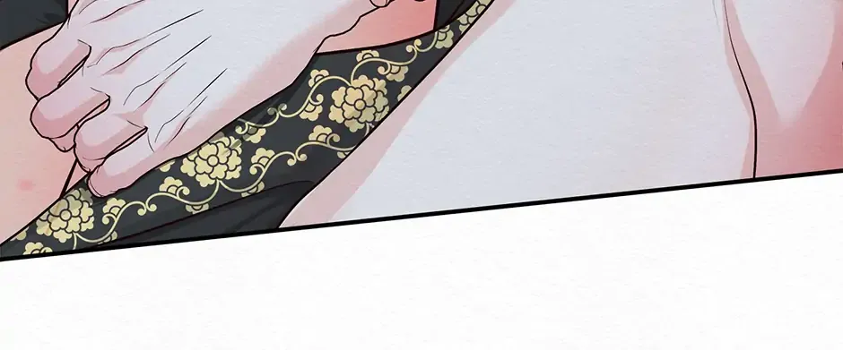 Dokkaebi Exorcism Chapter 28 page 132 - 