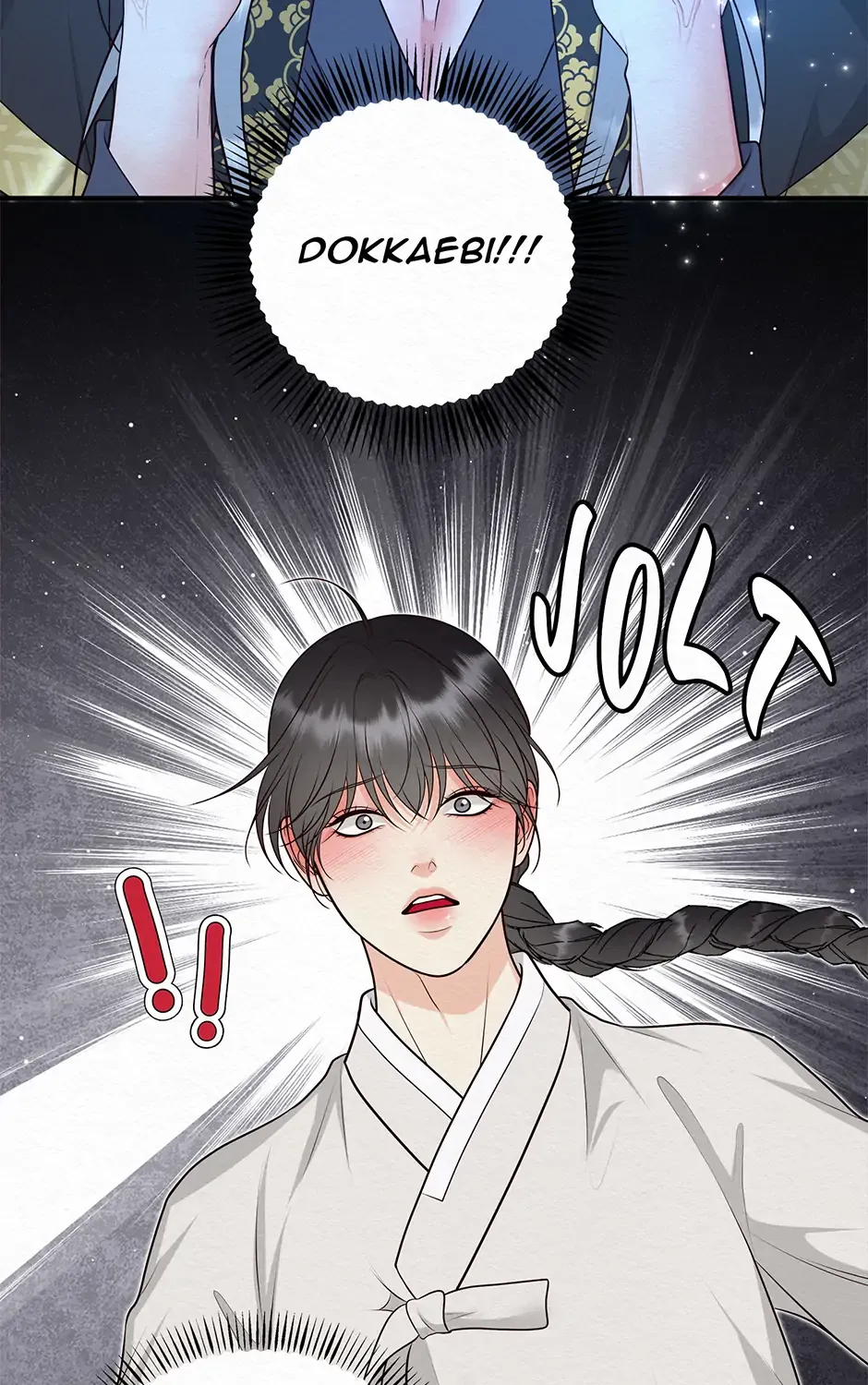 Dokkaebi Exorcism Chapter 29 page 125 - 