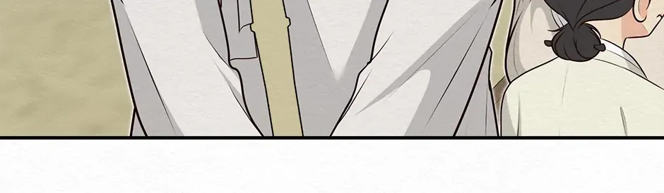 Dokkaebi Exorcism Chapter 29 page 50 - 