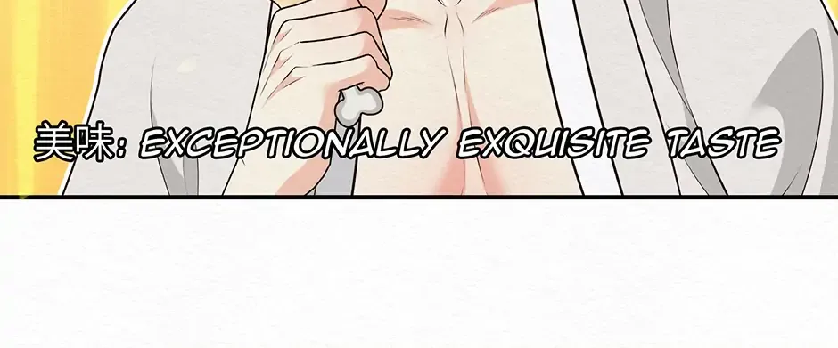 Dokkaebi Exorcism Chapter 30 page 126 - 