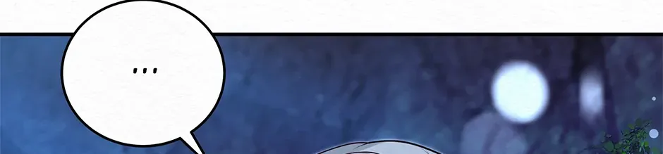 Dokkaebi Exorcism Chapter 30 page 162 - 
