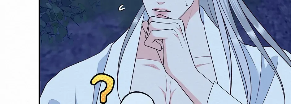 Dokkaebi Exorcism Chapter 33 page 54 - 