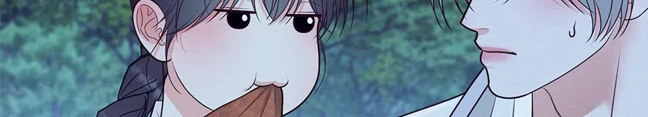 Dokkaebi Exorcism Chapter 33 page 86 - 