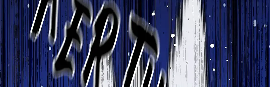 Dokkaebi Exorcism Chapter 34 page 84 - 
