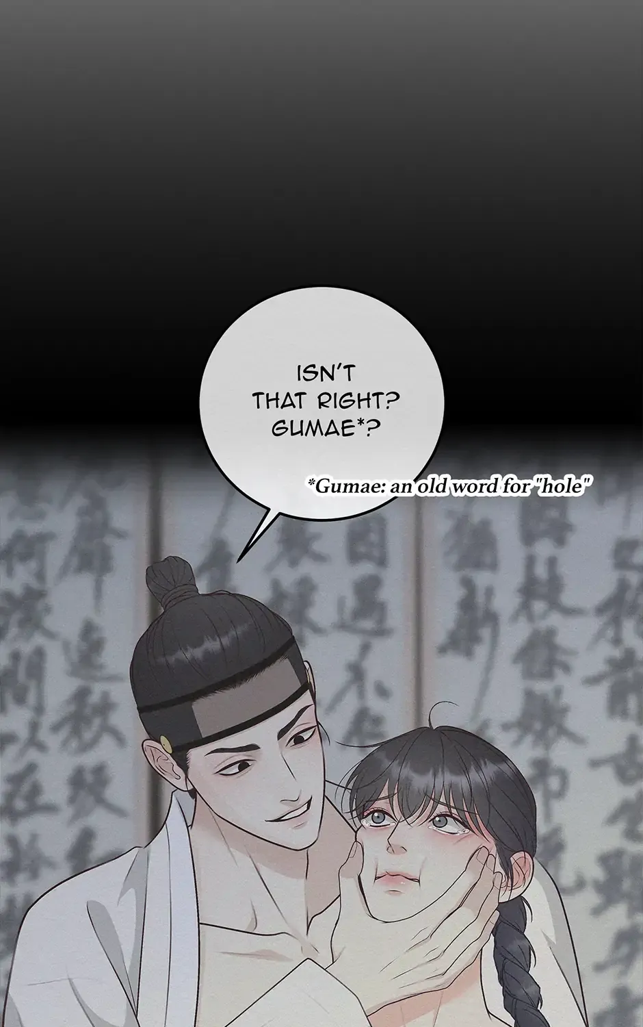 Dokkaebi Exorcism Chapter 35 page 13 - 