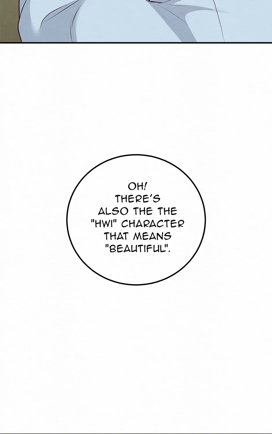 Dokkaebi Exorcism Chapter 35 page 147 - 
