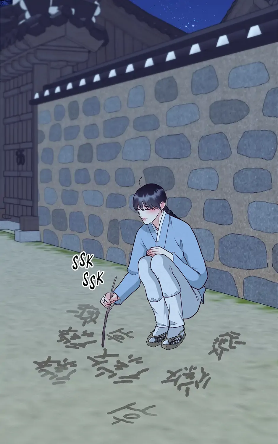 Dokkaebi Exorcism Chapter 35 page 173 - 