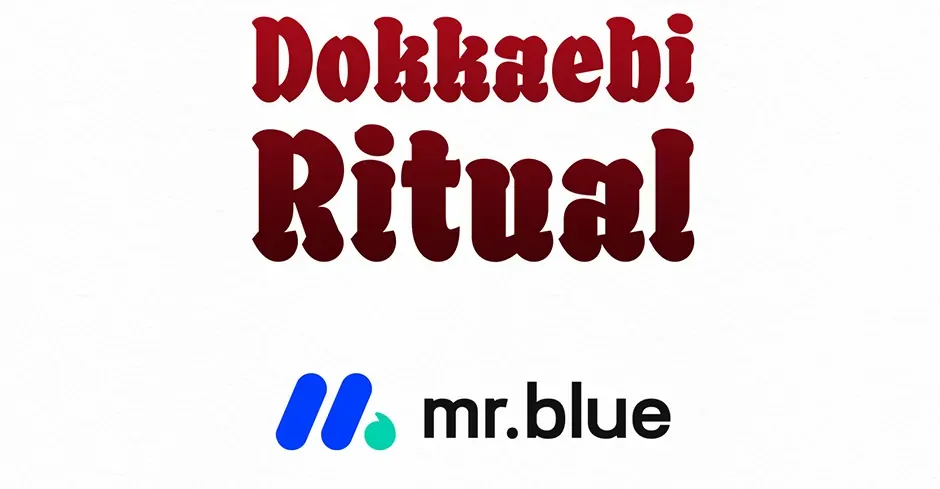 Dokkaebi Exorcism Chapter 35 page 176 - 
