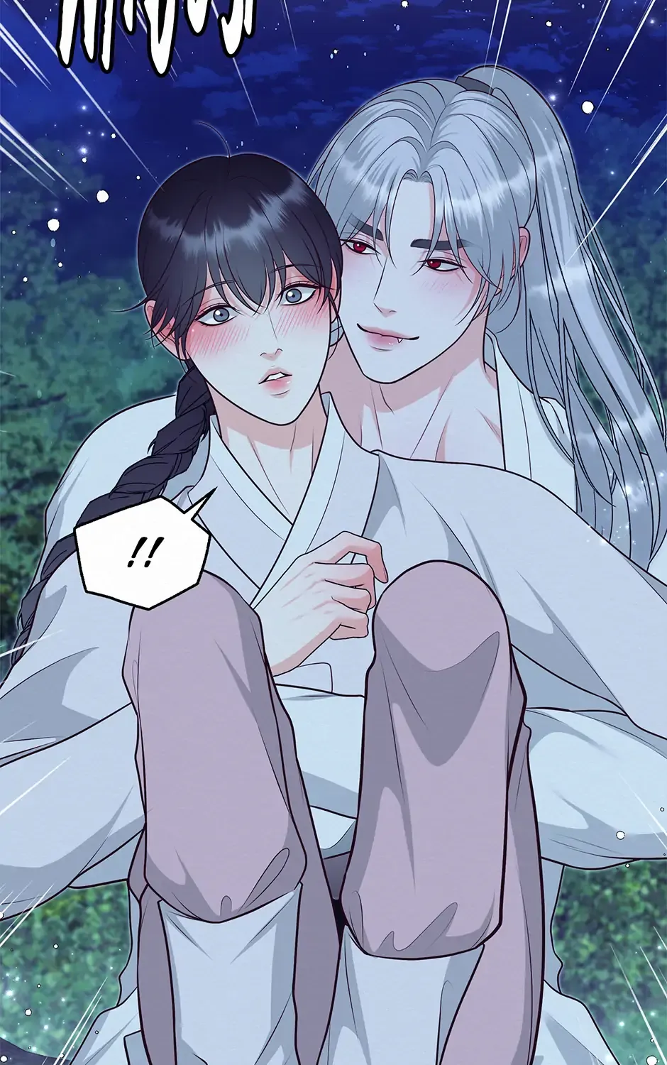 Dokkaebi Exorcism Chapter 35 page 47 - 