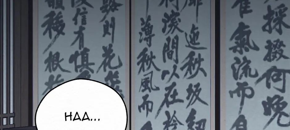 Dokkaebi Exorcism Chapter 36 page 73 - 