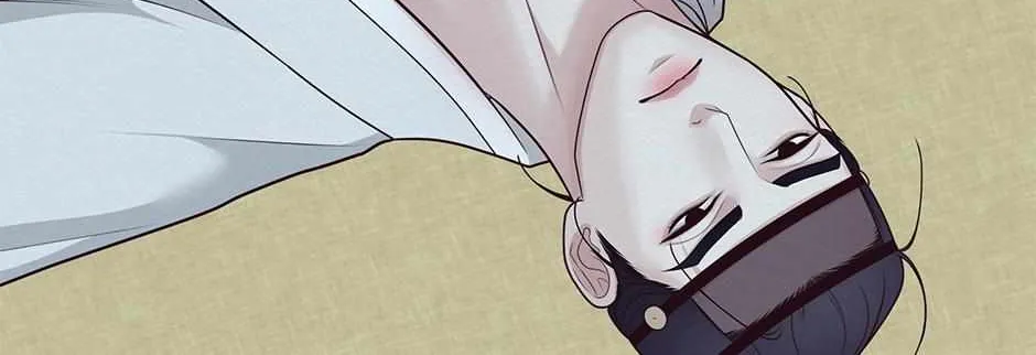 Dokkaebi Exorcism Chapter 36 page 77 - 