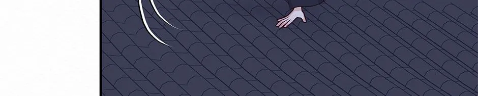 Dokkaebi Exorcism Chapter 37 page 108 - 