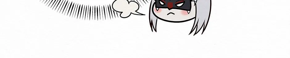 Dokkaebi Exorcism Chapter 37 page 112 - 