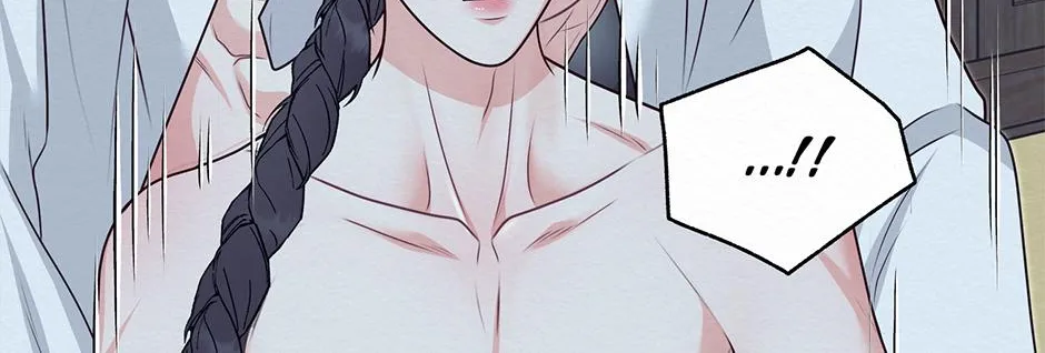 Dokkaebi Exorcism Chapter 37 page 70 - 