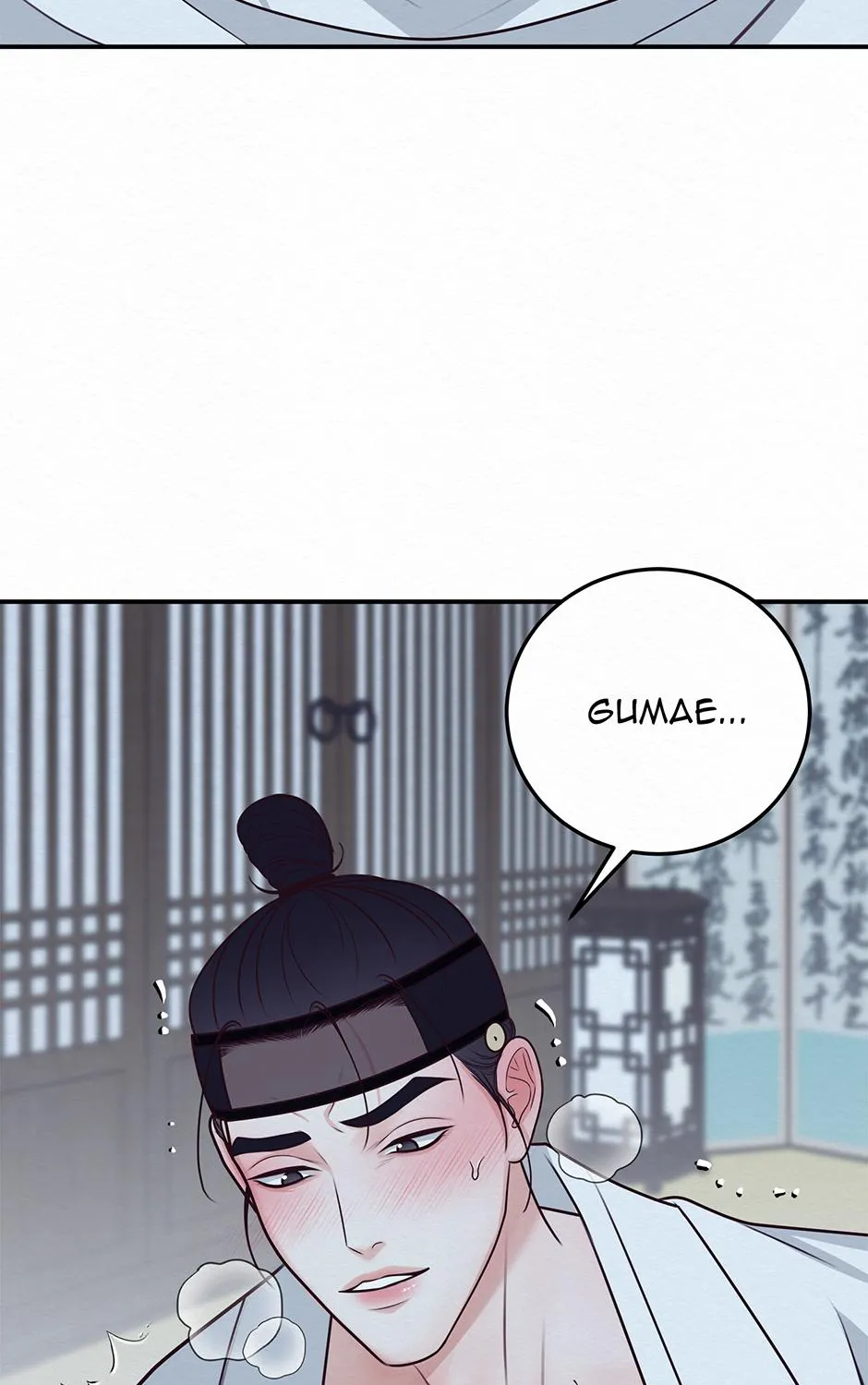 Dokkaebi Exorcism Chapter 37 page 91 - 
